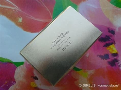 Минеральная рассыпчатая пудра для лица Misscha M Prism Mineral Powder ...
