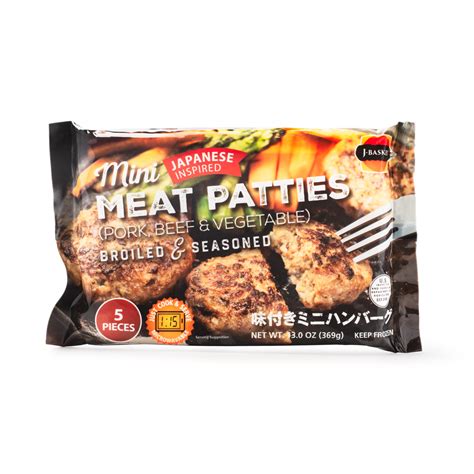 Get J Basket Meat Patties 5pcs Delivered Weee Asian Market