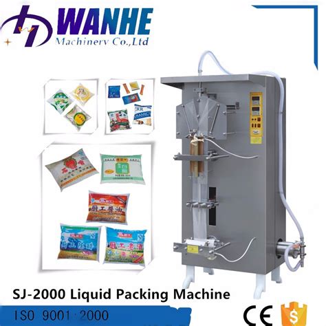 Sj Juice Pouch Drinking Water Milk Oil Liquid Packing Machine