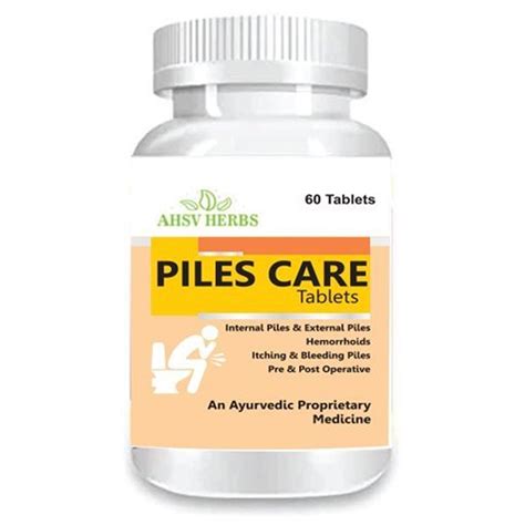 Ahsv Herbs Piles Care Tablets At Rs Ayurvedic Tablets In Karnal