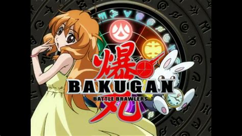 Bakugan S01E40 Alice Krijgt Les Video Dailymotion