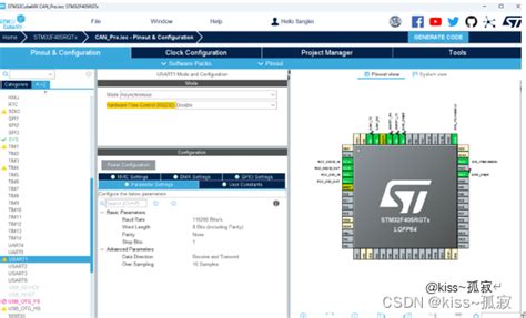 Stm Hal Can Stm Csdn