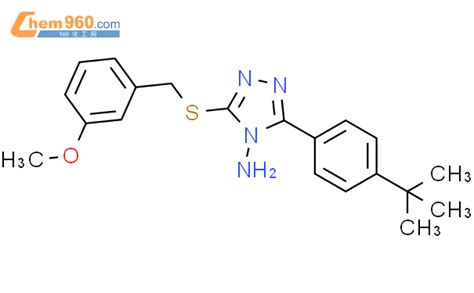 678157 89 6 3 4 Tert Butyl Phenyl 5 3 Methoxybenzyl Thio 4H 1 2 4