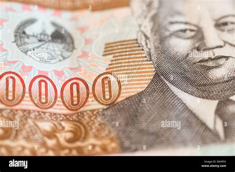 Close Up Shots Of The Lao Paper Currency Known As The Kip Stock Photo