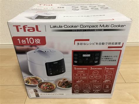 【未使用】未開封品 T Fal ティファール Cy3501jp ラクラ・クッカー コンパクト電気圧力鍋の落札情報詳細 ヤフオク落札価格検索