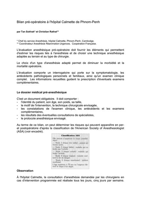 Bilan pré opératoire à l hôpital Calmette de Phnom Penh