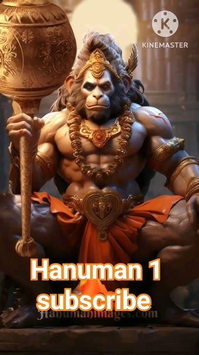 Jay Hanuman 💯💯🚩💯💯 Jay Shya Ram 👑👌hanuman Shorts Youtube