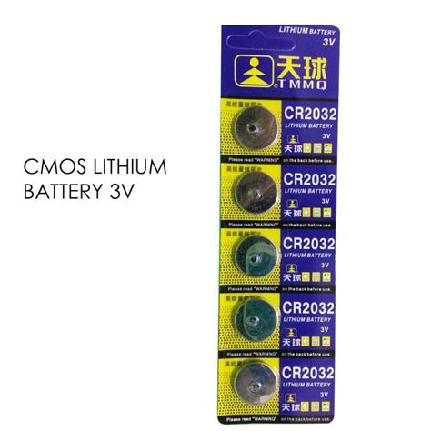 Jual Battery Cmos Cr Shopee Indonesia