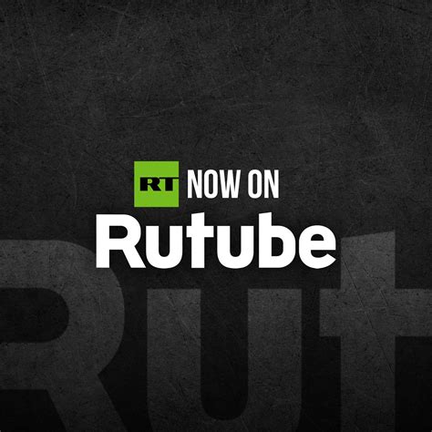 Rt On Twitter Were Live You Can Handle The Truth Rt 247 Live