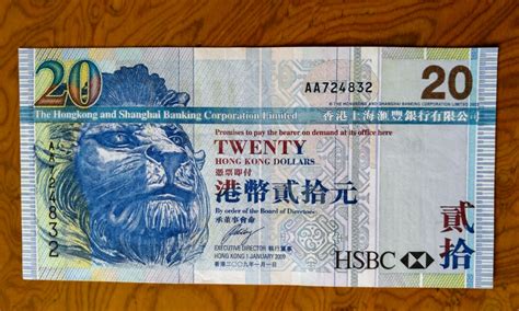 cny carousell