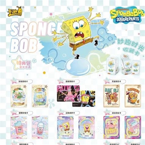 Booster Box Kayou SpongeBob Squarepants Bikini Bottom X Packs On EBid United States