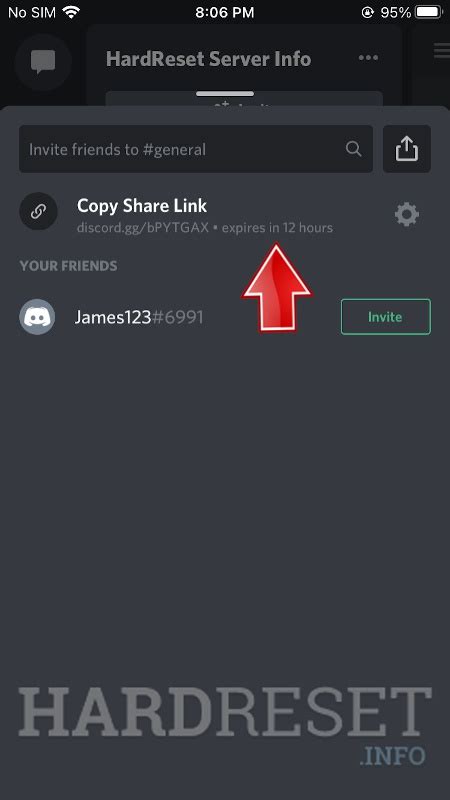 초대 Discord 링크 설정 방법