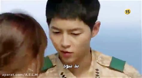 سریال نسل خورشید قسمت 9 پارت 5 Descendants Of The Sun