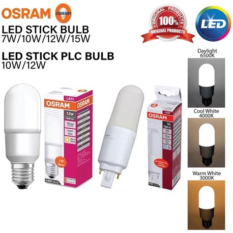 Osram Led Stick 7w10w12w15w E27 2700k 4000k And 6500k Osram 10w12w