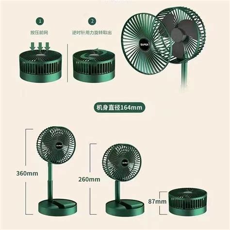 Green Plastic Electric Table Fan For Air Cooling At Best Price In