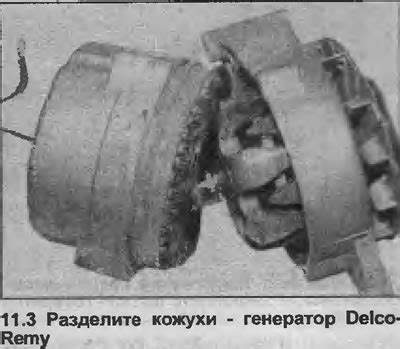 Щетки генератора — снятие, проверка и установка (Опель Вектра A 1988 ...