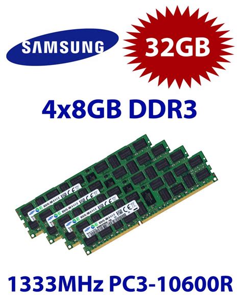 Samsung 4x 8GB 32GB KIT DDR3 RAM 1333 Mhz PC3 10600R ECC REG DIMM