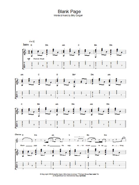 Blank Page Sheet Music The Smashing Pumpkins Guitar Tab