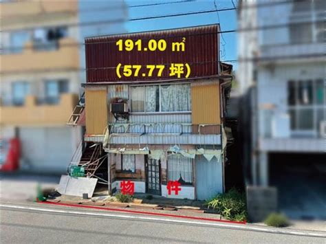 【アットホーム】高知市 薊野西町1丁目 住宅用地 1093907952 高知市の土地｜売地・宅地・分譲地など土地の購入情報