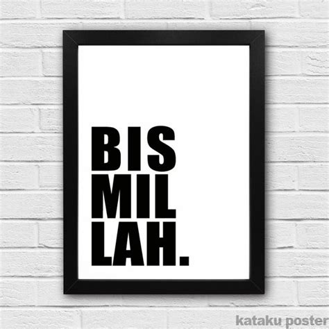 Jual Poster Islami Bismillah Hiasan Dinding Inspiratif Di Lapak