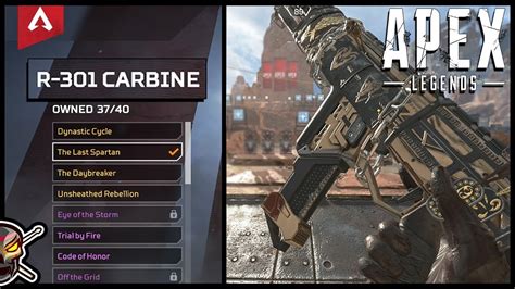 All R 301 Carbine Legendary Weapon Skins In Game Apex Legends Youtube