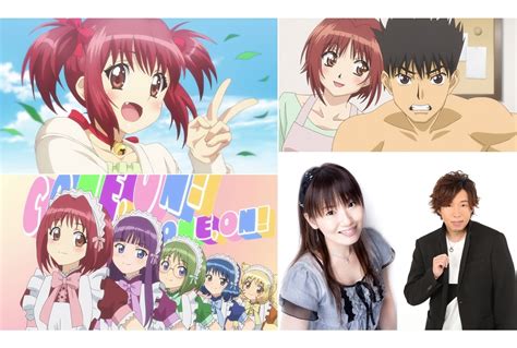 春アニメ『東京ミュウミュウ にゅ～♡』第2期放送スタート、追加声優に中島沙樹・日野聡 アニメイトタイムズ