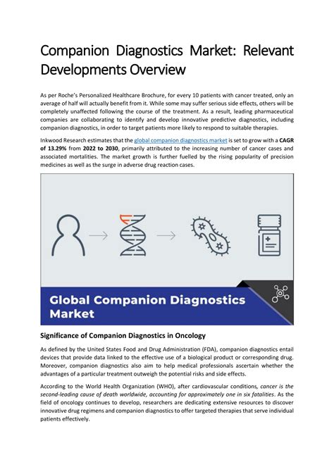 Ppt Companion Diagnostics Market Relevant Developments Overview