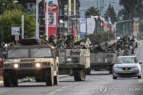 속보 이스라엘군 레바논 국경에서는 주민 대피 계획 가동 나무뉴스