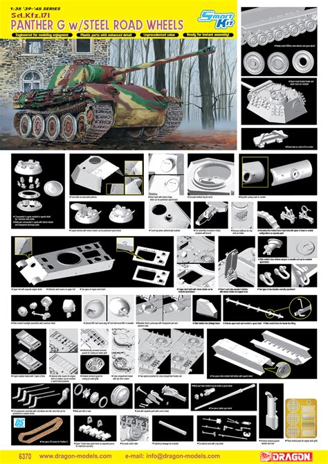 6370 135 Panther G Wsteel Road Wheels Dragon Plastic Model Kits