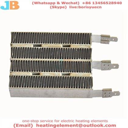 China Air Ptc Heater Elements Suppliers Manufacturers Factory