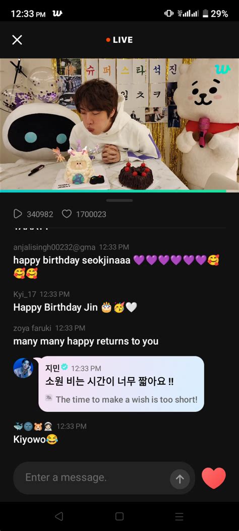 Bts Community Posts 생일 축하해 김석진 항상 행복해 🎂🥳💜 Jin Kimseokjin