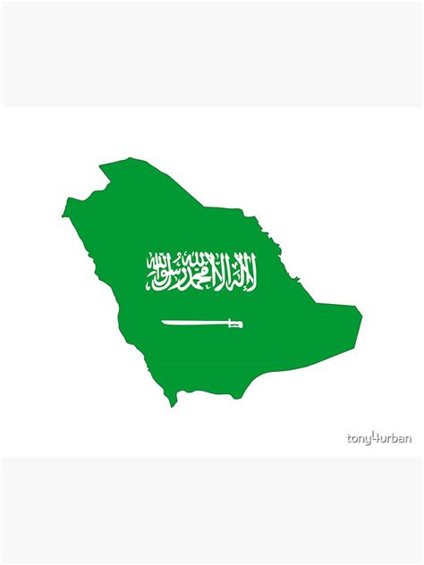 Saudi Arabia Flag Map Sticker For Sale By Tony Urban Redbubble