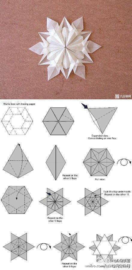 Christmas Origami Instructions Snowflake Dennis Walker Artofit