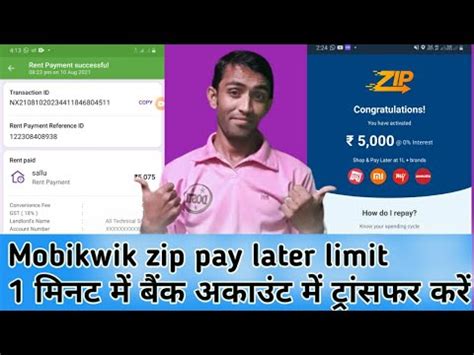 Mobikwik Zip To Bank Transfer New Trick Mobikwik Zip Transfer To Bank