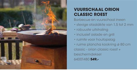 Vuurschaal Orion Classic Roest Aanbieding Bij HANOS