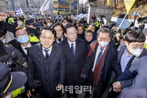 포토 이재명 성남fc 후원금 의혹 검찰 출석 이데일리