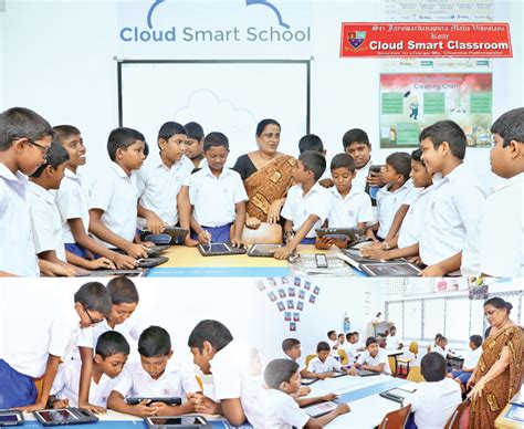 Cloud Smart Classroom In Sri Lanka Revolutionising Classroom Teaching