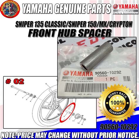 SNIPER 135 CLASSIC MX CRYPTON SNIPER 150 FRONT HUB SPACER YGP