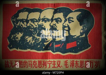 Mao Zedong Lenin E Stalin Marx In Una Rivoluzione Culturale Cinese