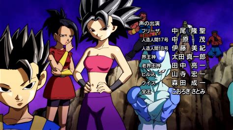 Dragon Ball Super Ending 9 Latino Bluray YouTube