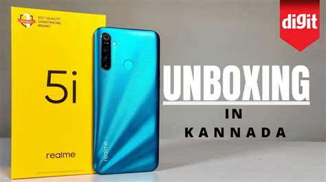 New Realme 5i 5000mah Battery Unboxing And First Look ಕನ್ನಡ