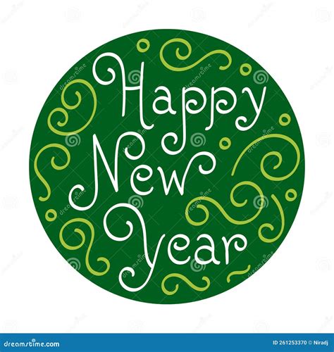 Circle Happy New Year Gift Tag Stock Vector Illustration Of Hand