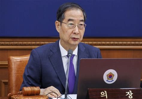 South Korea’s Prime Minister, Top Officials Offer to Resign after ...