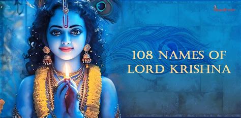 108 Names Of Lord Krishna भगवान श्री कृष्ण के 108 नाम अर्थ सहित