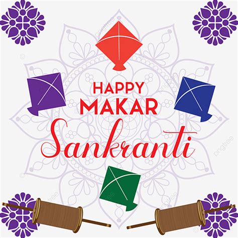 Makar Sankranti Kites Vector Hd Png Images Makar Sankranti With Kite