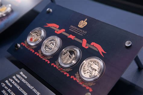 Монетный двор в музее Победы on Behance