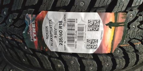 Шины Nokian Tyres Hakkapeliitta 9 SUV 235/60 R18 107T зимняя — KIA ...