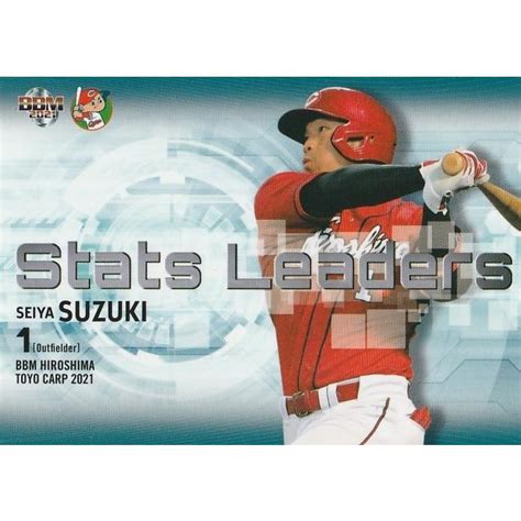 Bbm 2021 広島東洋カープ 鈴木誠也 C80 Stats Leaders Bbm2021carpc80トレカショップ Clear