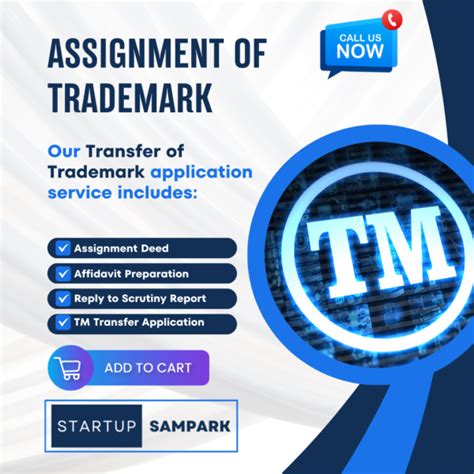 Trademark Transfer Trademark Assignment Startup Sampark