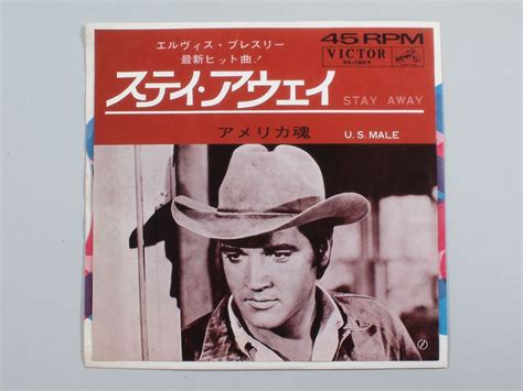 Yahooオークション Ep レコード Elvis Presley エルヴィス・プレス